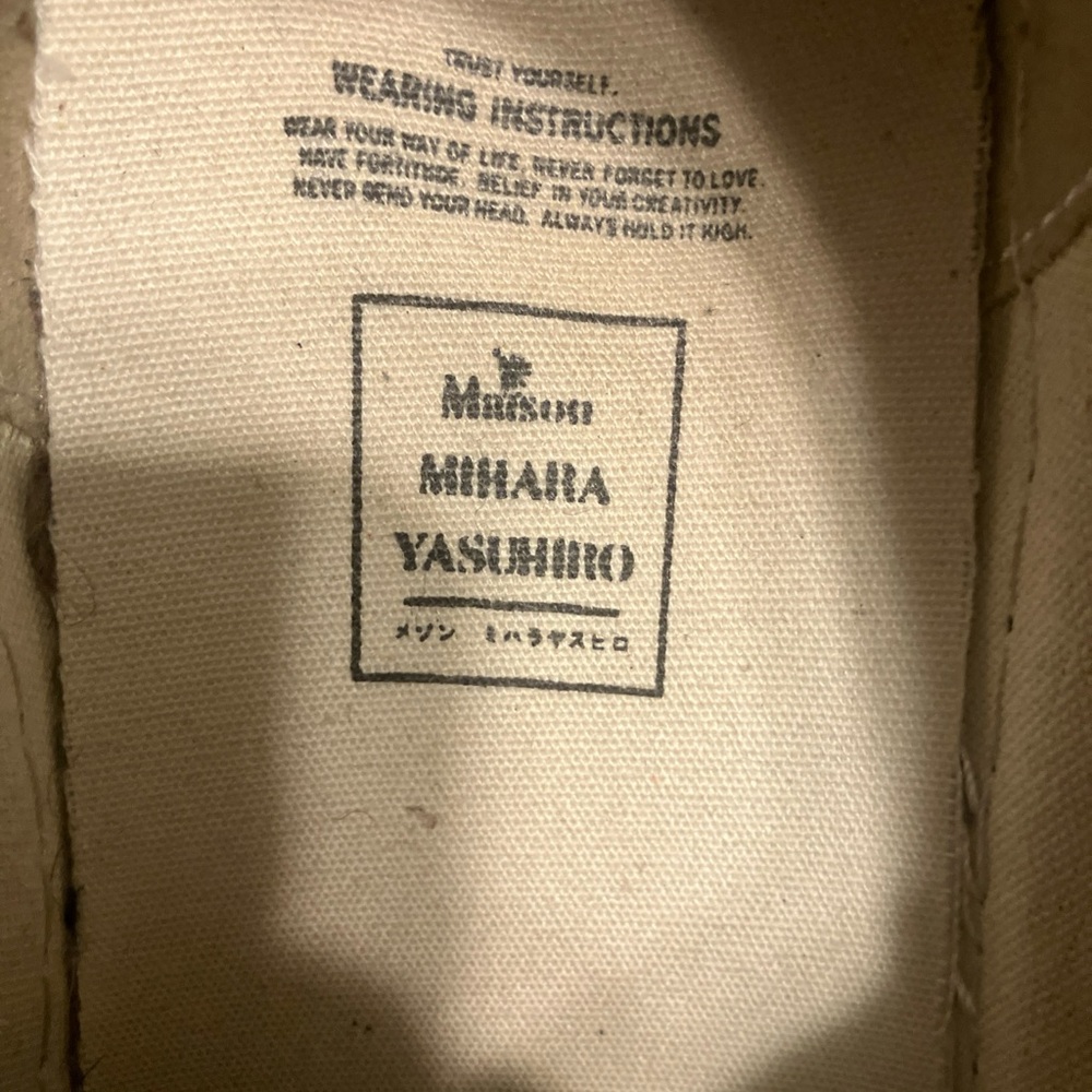 Mihara Yasuhiro - image 6